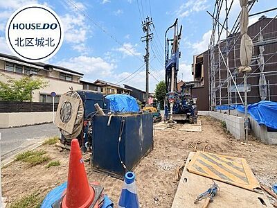 外観:●北区大杉3丁目エリア●◇大杉小学校:徒歩約3分◇八王子中学校:徒歩約15分◇ヤマナカ清水店:徒歩約8分◇サンドラッグ大杉店:徒歩約6分◇大杉公園:徒歩約1分 外観:●北区大杉3丁目エリア●◇大杉小学校:徒歩約3分◇八王子中学校:徒歩約15分◇ヤマナカ清水店:徒歩約8分◇サンドラッグ大杉店:徒歩約6分◇大杉公園:徒歩約1分
