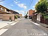 外観：【北側前面道路】幅員約5.9ｍ前面道路。街並みが開放的で圧迫感がありません。引っ越しトラックなど大きな車も余裕をもって通行することができます。