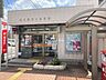 周辺：【名古屋清水郵便局】駐車場1台あり、一部キャッシュレス決済可●郵便窓口●平日9～17時●貯金・保険窓口●平日9～16時●ATM●平日9～18時/土日9～17時 450m