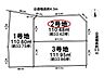 その他：全体区画図