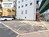 外観：◆土地面積104.74m2（31.68坪）！開放感のある南東角地◆建築条件なし！お好きなハウスメーカーで建築可能◆南側約12m・東側約29.9m公道に接道！西区役所徒歩1分