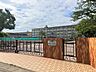 周辺：【名古屋市立味鋺小学校】「何ごとにも力いっぱいやりぬく味鋺っ子の育成」を教育目標に掲げています。 250m