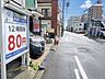その他：幅員約7.1mの前面道路です。普通車が余裕を持ってすれ違うことの出来る道幅です。もちろん、大型車も余裕を持って通行出来ます。（2023年11月17日撮影）