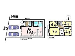 ケイアイスタイル高田寺1期　全3棟　新築一戸建　2号棟