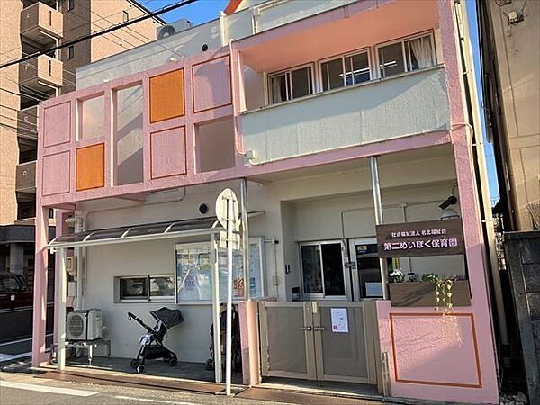 プレミスト上飯田