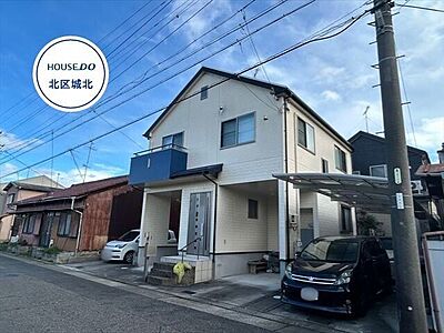 外観：比良西小学校、山田東中学校エリアにある4LDKです。4部屋あるのでスペースも十分！一緒の時間も一人の時間も大切にできるお家です！