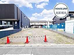 北名古屋市弥勒寺東1丁目　建築条件なし土地