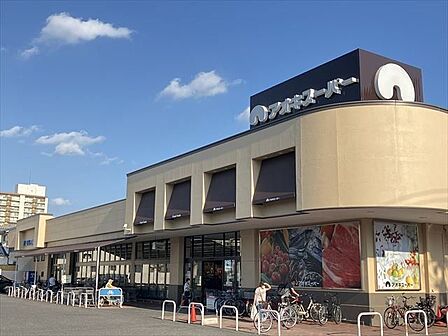 【アオキスーパー上飯田店】●営業時間●10:00〜20:00日曜日9:00〜20:00●サービス●ペットボトル・食品トレイ・牛乳パック回収、AED、証明写真 1100m