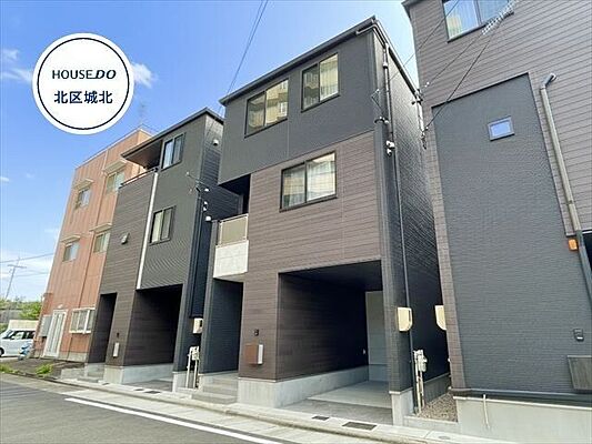 外観 北区山田4丁目　中古一戸建て