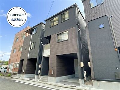 外観:2023年築の3階建住宅!前面道路は幅員約6m、地下鉄「大曽根」駅徒歩12分の立地です。 外観:2023年築の3階建住宅!前面道路は幅員約6m、地下鉄「大曽根」駅徒歩12分の立地です。