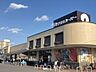 周辺：【アオキスーパー上飯田店】●営業時間●10：00～20：00日曜日9：00～20：00●サービス●ペットボトル・食品トレイ・牛乳パック回収、AED、証明写真 820m