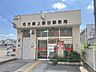 周辺：【名古屋上飯田郵便局】●郵便窓口●平日9～17時●貯金・保険窓口●平日9～16時●ATM●平日9～19時土曜9～18時/日曜9～17時 780m