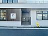 周辺：【にじいろこどもえん】幼保連携型 認定こども園60名（各学年10名程度） 920m