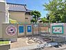 周辺：川中保育園【川中保育園】●保育目標●今を最もよく生き望ましい未来をつくり出す力の基礎を培う。●開園時間●7：00〜19：00（土曜は〜18：00） 830m