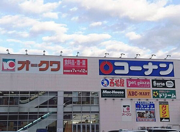 周辺を拡大表示