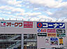 周辺：オークワ中之島店