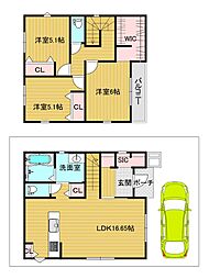 花園西町 新築一戸建て