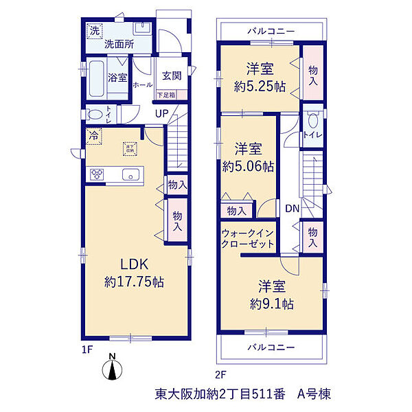 間取りを拡大表示