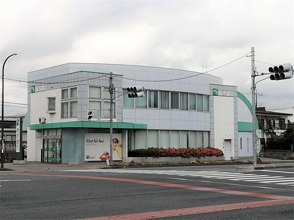 画像21:栃木銀行 若草支店（1155m）