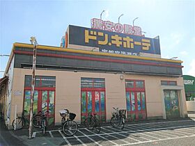 グランディ簗瀬 501 ｜ 栃木県宇都宮市簗瀬町2297（賃貸マンション1K・5階・42.00㎡） その15