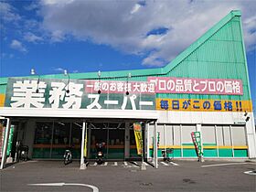 グランディ簗瀬 501 ｜ 栃木県宇都宮市簗瀬町2297（賃貸マンション1K・5階・42.00㎡） その16