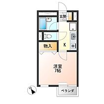 新町ハイツ 402 ｜ 栃木県宇都宮市新町２丁目3-18（賃貸マンション1K・4階・24.30㎡） その2