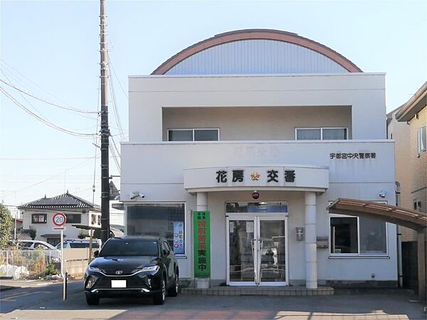 セルフェリス 201｜栃木県宇都宮市西原３丁目(賃貸マンション3LDK・2階・68.66㎡)の写真 その18