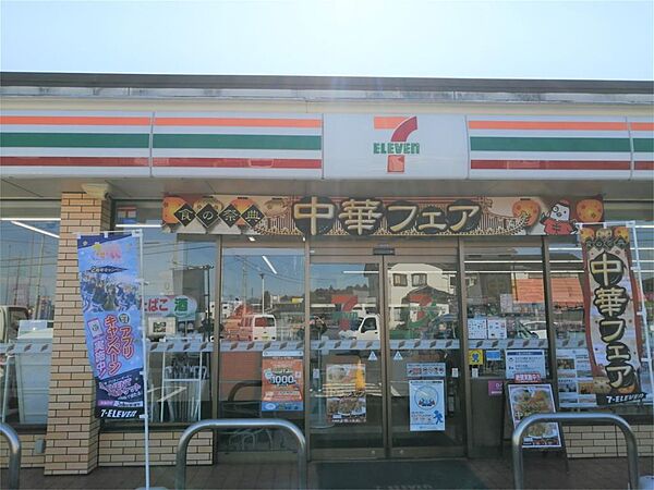 ローズタウン壱番館 203｜栃木県宇都宮市鶴田町(賃貸アパート1K・2階・26.49㎡)の写真 その15