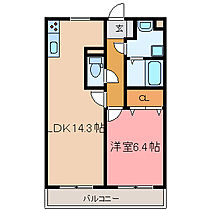 ハイツ　ジョイ 306 ｜ 栃木県宇都宮市宮の内１丁目172-9（賃貸マンション1LDK・3階・48.88㎡） その2