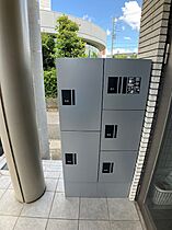 ロイヤル金信IV 205 ｜ 栃木県宇都宮市平松本町1110-1（賃貸マンション1K・2階・33.00㎡） その25