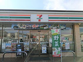 ドリーム御幸 102 ｜ 栃木県宇都宮市御幸本町4872-98（賃貸アパート2K・1階・46.20㎡） その15