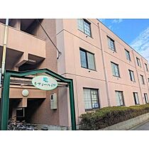 Kシティハイツ 102 ｜ 栃木県宇都宮市本丸町11-7（賃貸マンション1R・1階・23.98㎡） その23