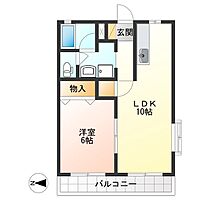 パインツリー 101 ｜ 栃木県宇都宮市清住３丁目3-22（賃貸マンション1LDK・1階・40.15㎡） その2