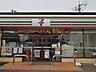 周辺：セブンイレブン 宇都宮滝谷町店（74m）