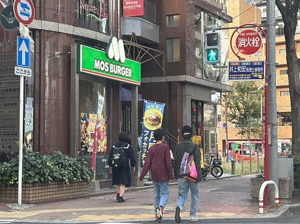 画像29:【ファーストフード】モスバーガー赤坂けやき通り店まで431ｍ