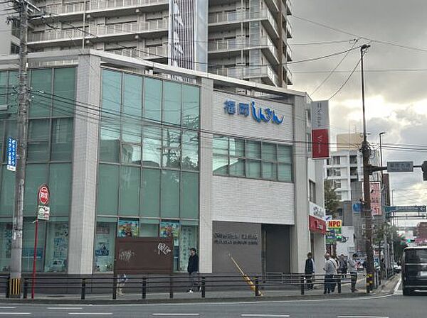 画像21:【銀行】福岡信用金庫薬院支店まで123ｍ