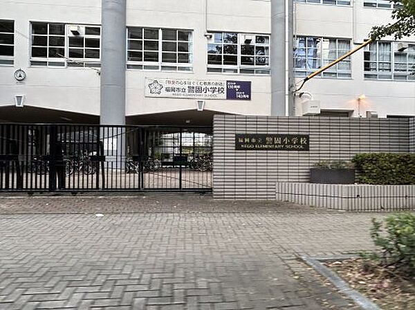 画像20:【小学校】福岡市立警固小学校まで305ｍ