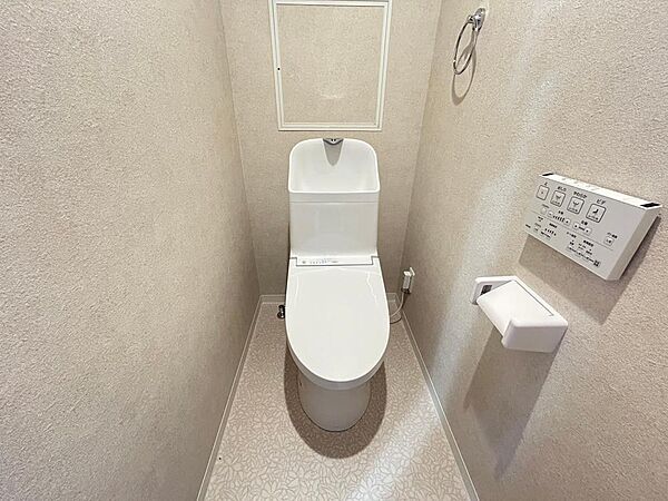 トイレを拡大表示