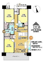 名古屋市営東山線 上社駅 徒歩7分