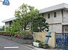 周辺：【小学校】寝屋川市立北小学校まで540ｍ