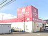 周辺：【ドラッグストア】ドラッグストアアカカベ萱島店まで821ｍ