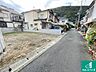 その他：前面道路含む現地写真