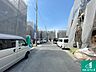 その他：前面道路含む現地写真
