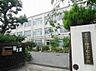 周辺：【小学校】京都市立梅津北小学校まで1040ｍ