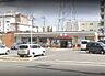 周辺：【コンビニエンスストア】セブンイレブン　伏見横大路店まで160ｍ