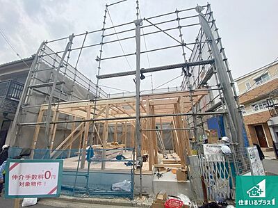 外観：周辺は落ち着いた街並みの住宅地！子育てがしやすい住環境です！まだ未完成ですが、現地でしかわからない事もございます。是非一度ご覧ください。