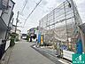 その他：周辺は落ち着いた街並みの住宅地！子育てがしやすい住環境です！まだ未完成ですが、現地でしかわからない事もございます。是非一度ご覧ください。
