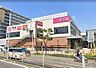 周辺：【スーパー】イオンスタイル新金岡まで150ｍ