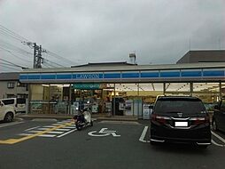 サンライズ　ヒルズ