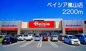 ポポラ－レＡ 201 ｜ 埼玉県比企郡嵐山町むさし台３丁目17-10（賃貸アパート2DK・2階・51.52㎡） その20